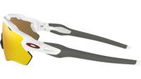 Radar EV Path OO9208 72 polished white