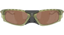 Plantaris SQ OO9529 04