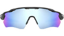 Radar EV Path OO9208 C0 matte black camo
