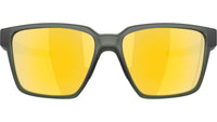 Actuator SQ OO9430 06 Matte Olive Ink