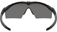Ballistic M Frame 2.0 OO9213 03 matte black